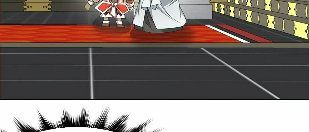 My Disciples Are All Big Villains Chapter 177 page 4 - 
