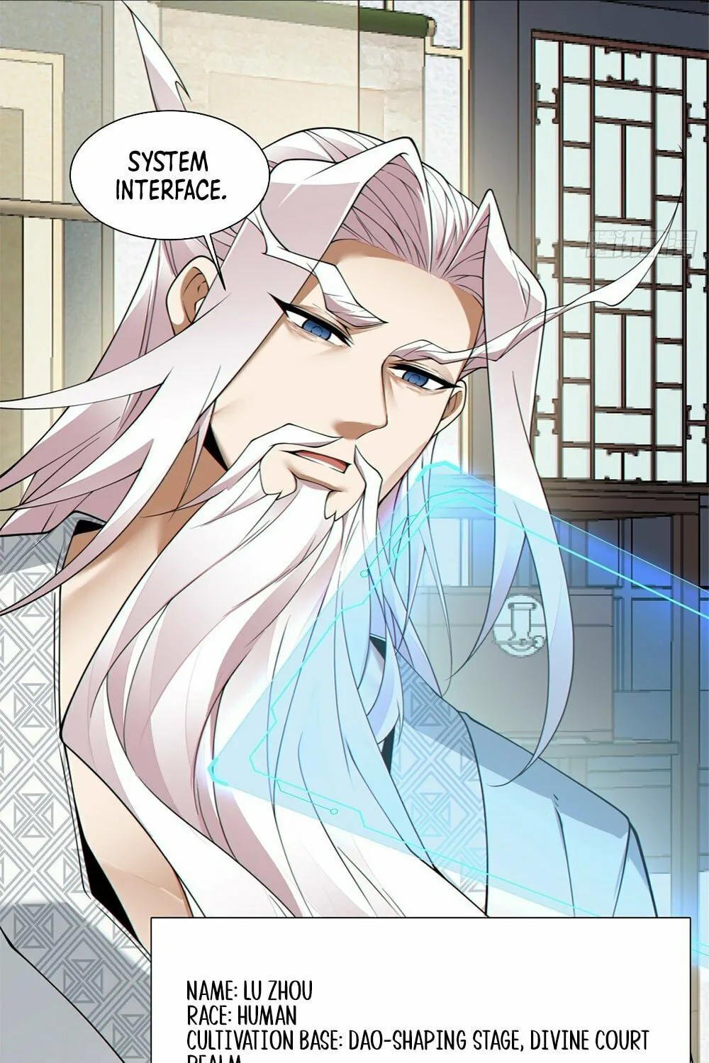 My Disciples Are All Big Villains Chapter 177 page 32 - 