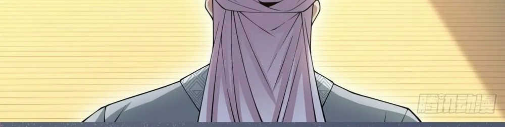 My Disciples Are All Big Villains Chapter 178 page 21 - 