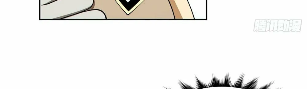 My Disciples Are All Big Villains Chapter 178 page 28 - 