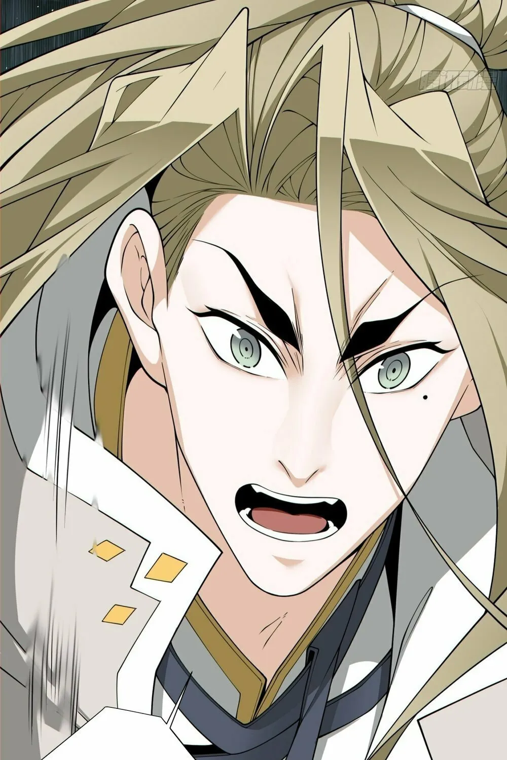 My Disciples Are All Big Villains Chapter 178 page 5 - 