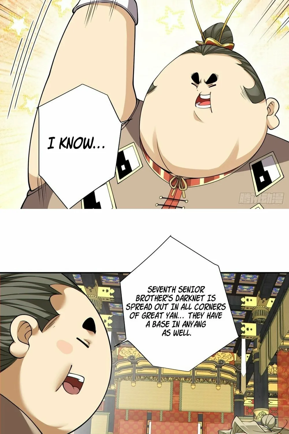 My Disciples Are All Big Villains Chapter 178 page 46 - 