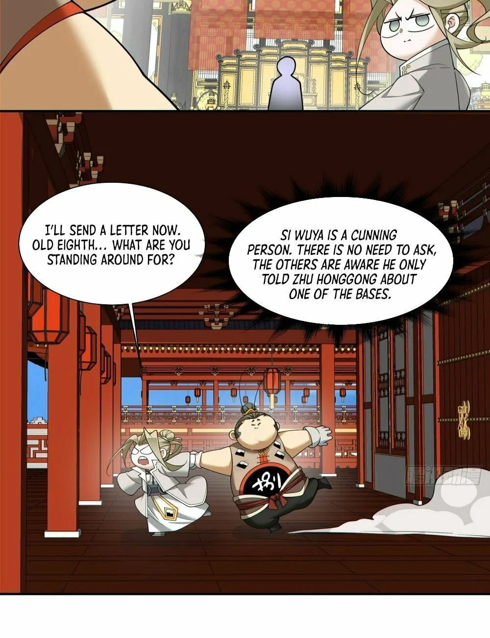 My Disciples Are All Big Villains Chapter 178 page 47 - 