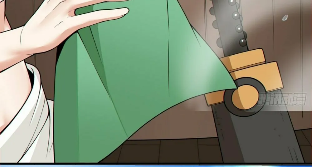 My Disciples Are All Big Villains Chapter 178 page 61 - 