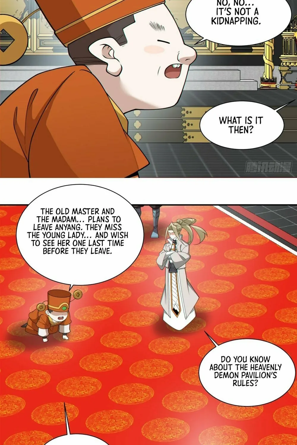 My Disciples Are All Big Villains Chapter 179 page 16 - 