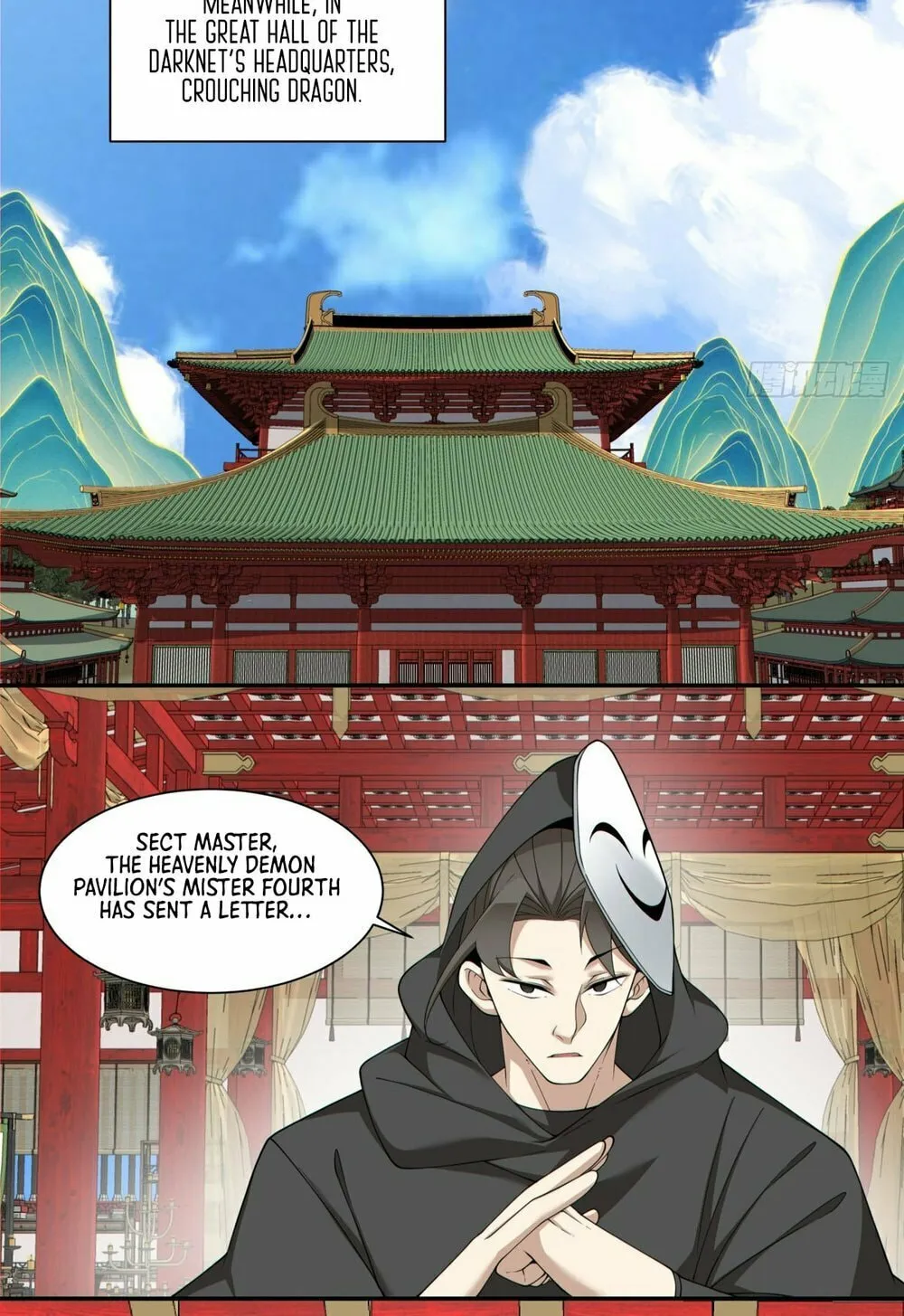 My Disciples Are All Big Villains Chapter 179 page 26 - 