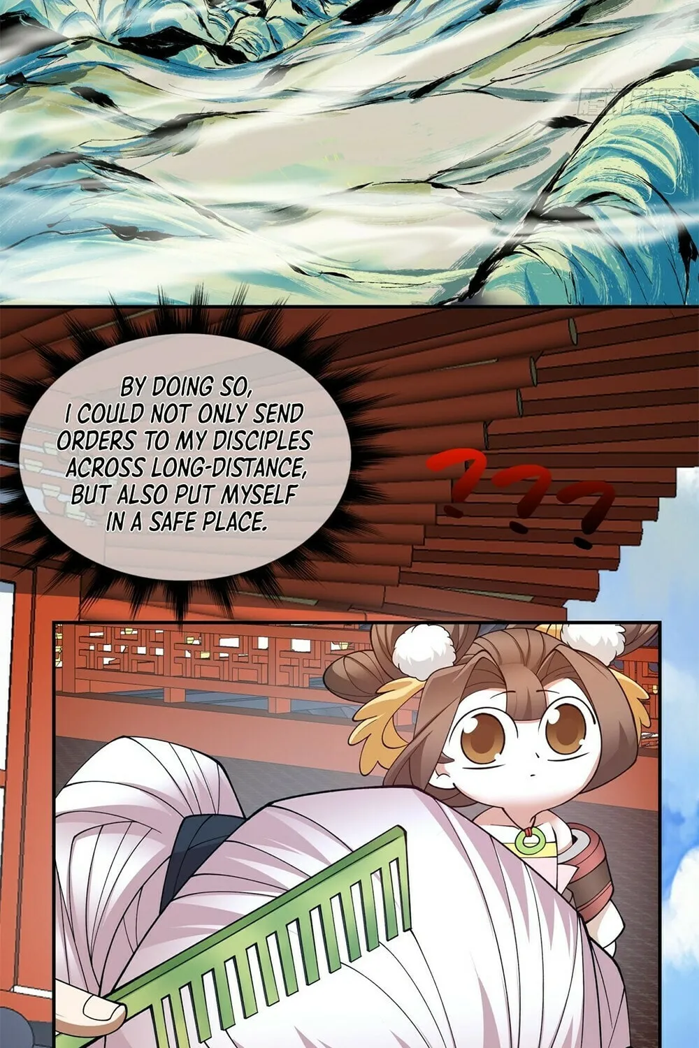 My Disciples Are All Big Villains Chapter 18 page 17 - 