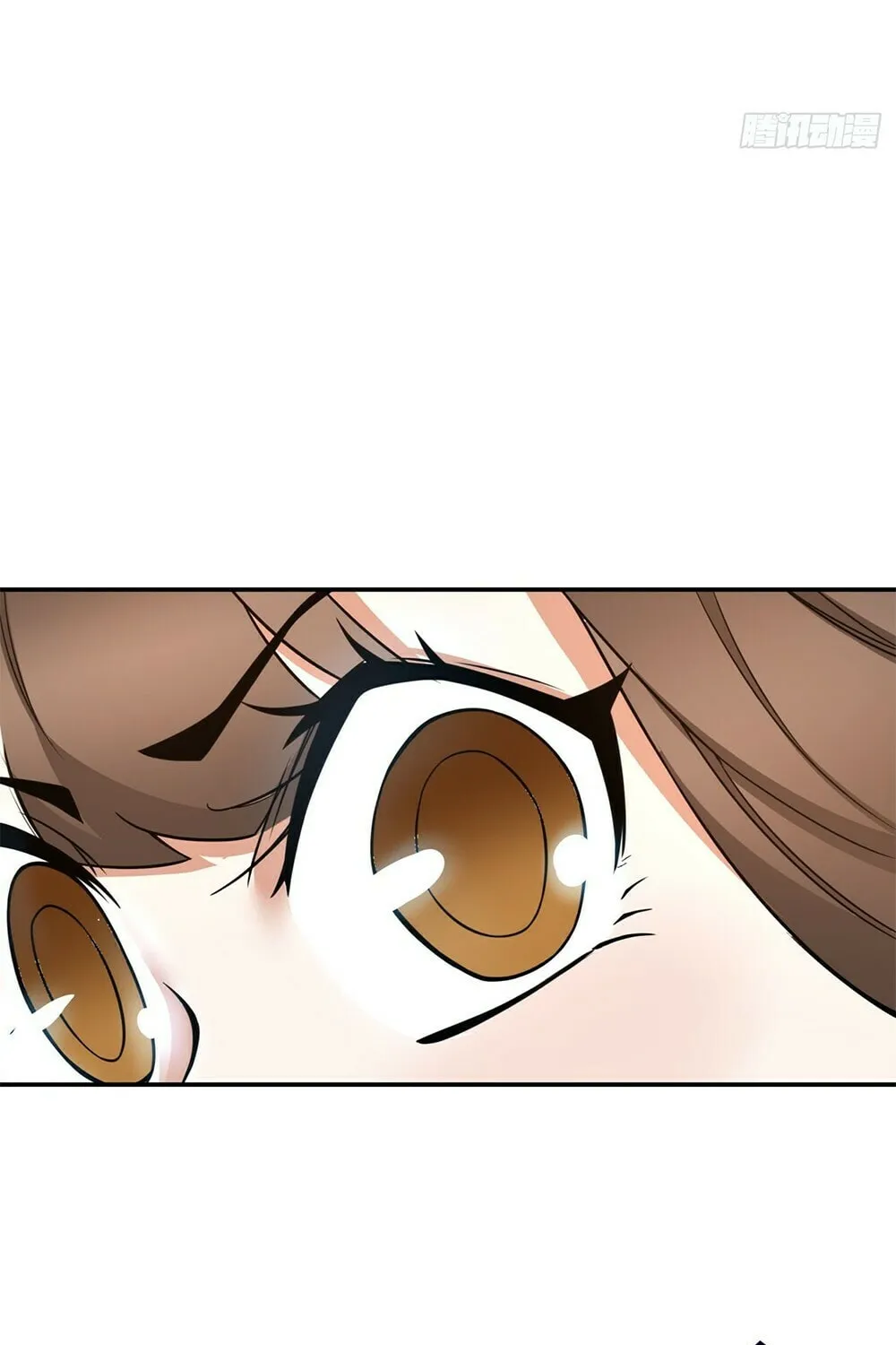 My Disciples Are All Big Villains Chapter 18 page 21 - 