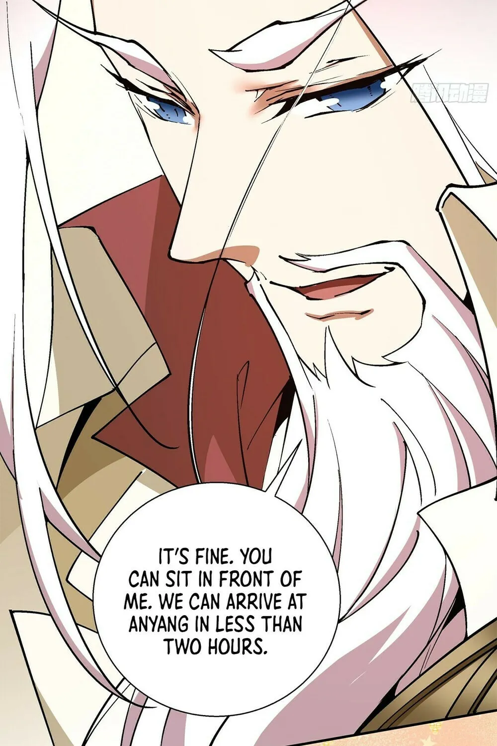 My Disciples Are All Big Villains Chapter 18 page 32 - 