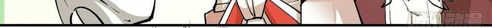 My Disciples Are All Big Villains Chapter 18 page 34 - 