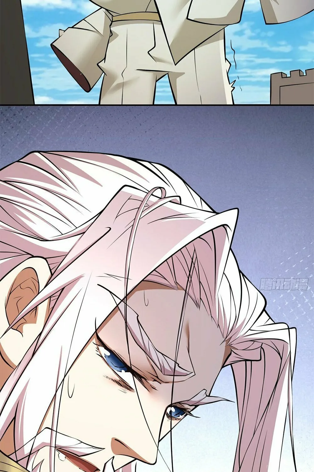 My Disciples Are All Big Villains Chapter 18 page 45 - 