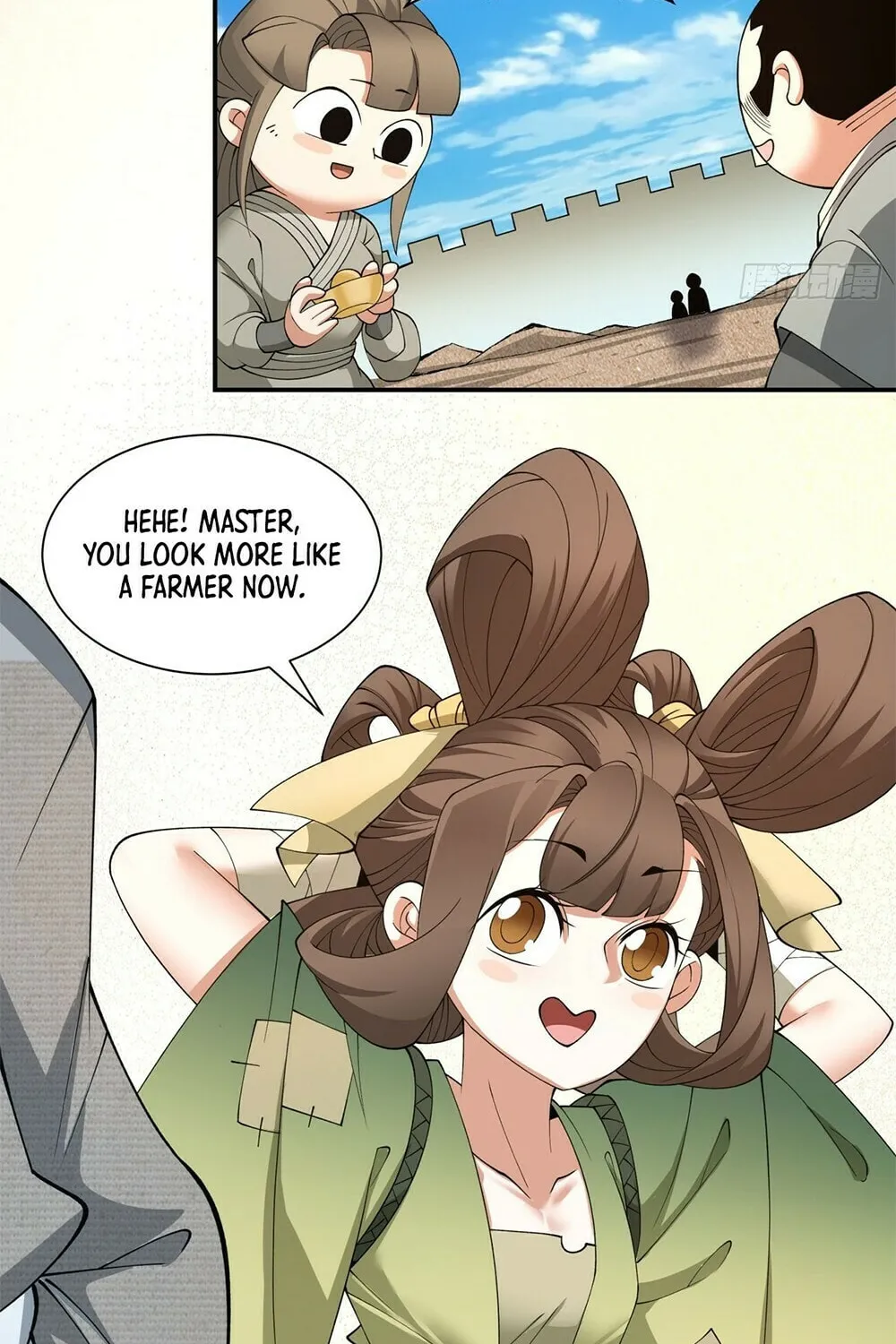My Disciples Are All Big Villains Chapter 18 page 51 - 