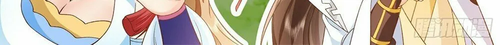 My Disciples Are All Big Villains Chapter 18 page 60 - 