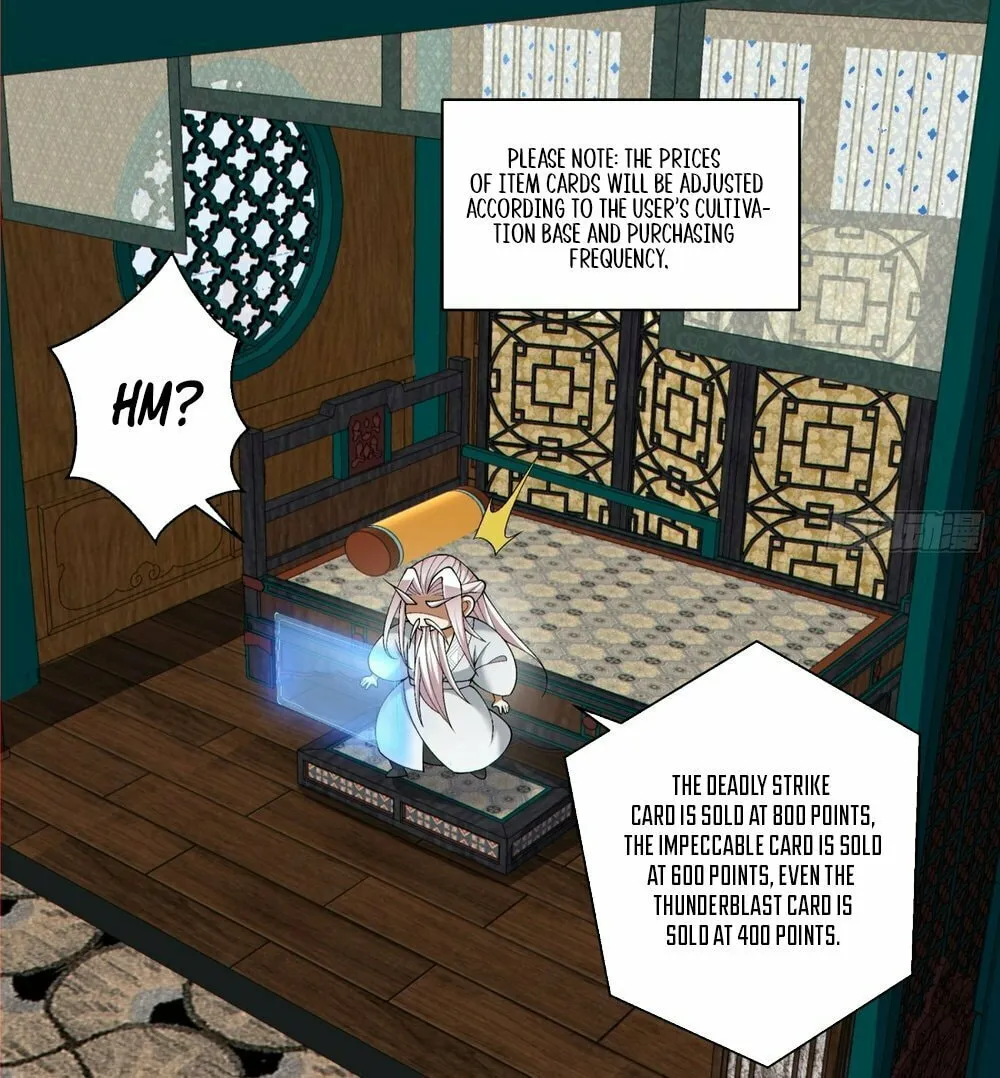 My Disciples Are All Big Villains Chapter 180 page 18 - 