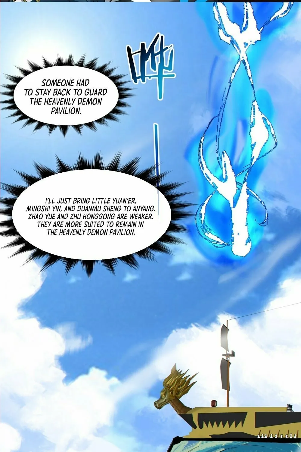 My Disciples Are All Big Villains Chapter 180 page 28 - 