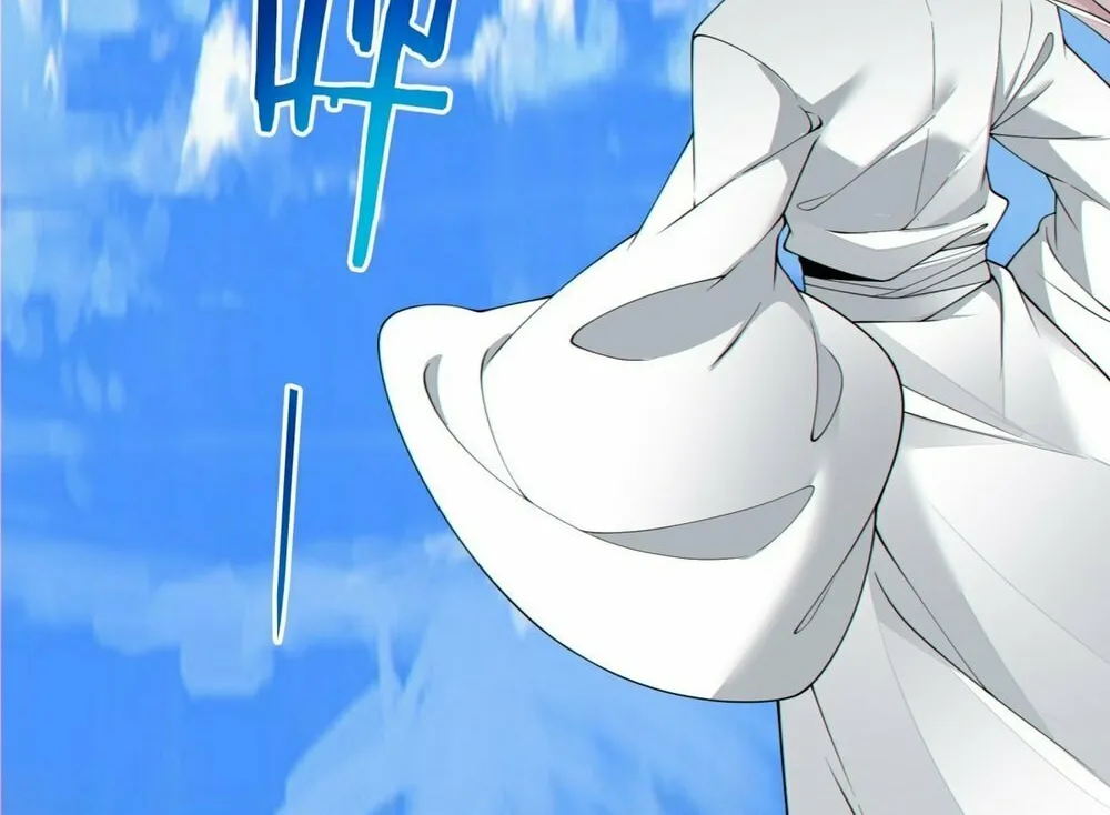 My Disciples Are All Big Villains Chapter 180 page 31 - 