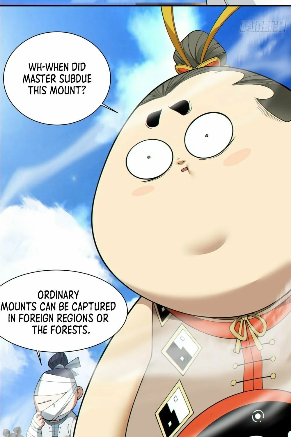 My Disciples Are All Big Villains Chapter 180 page 32 - 