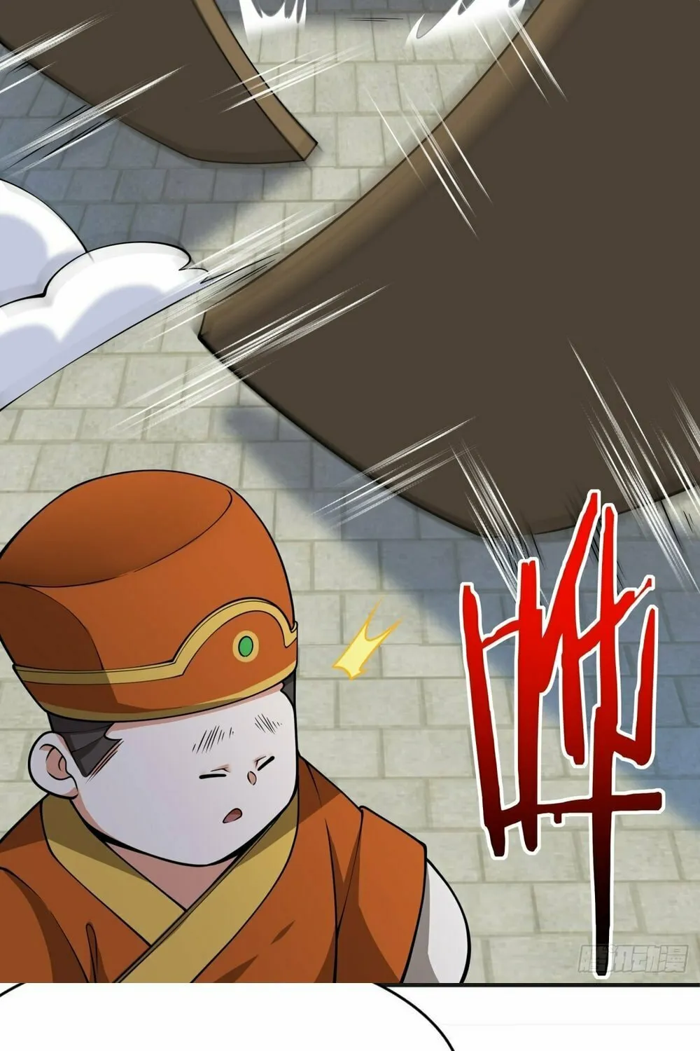 My Disciples Are All Big Villains Chapter 180 page 45 - 