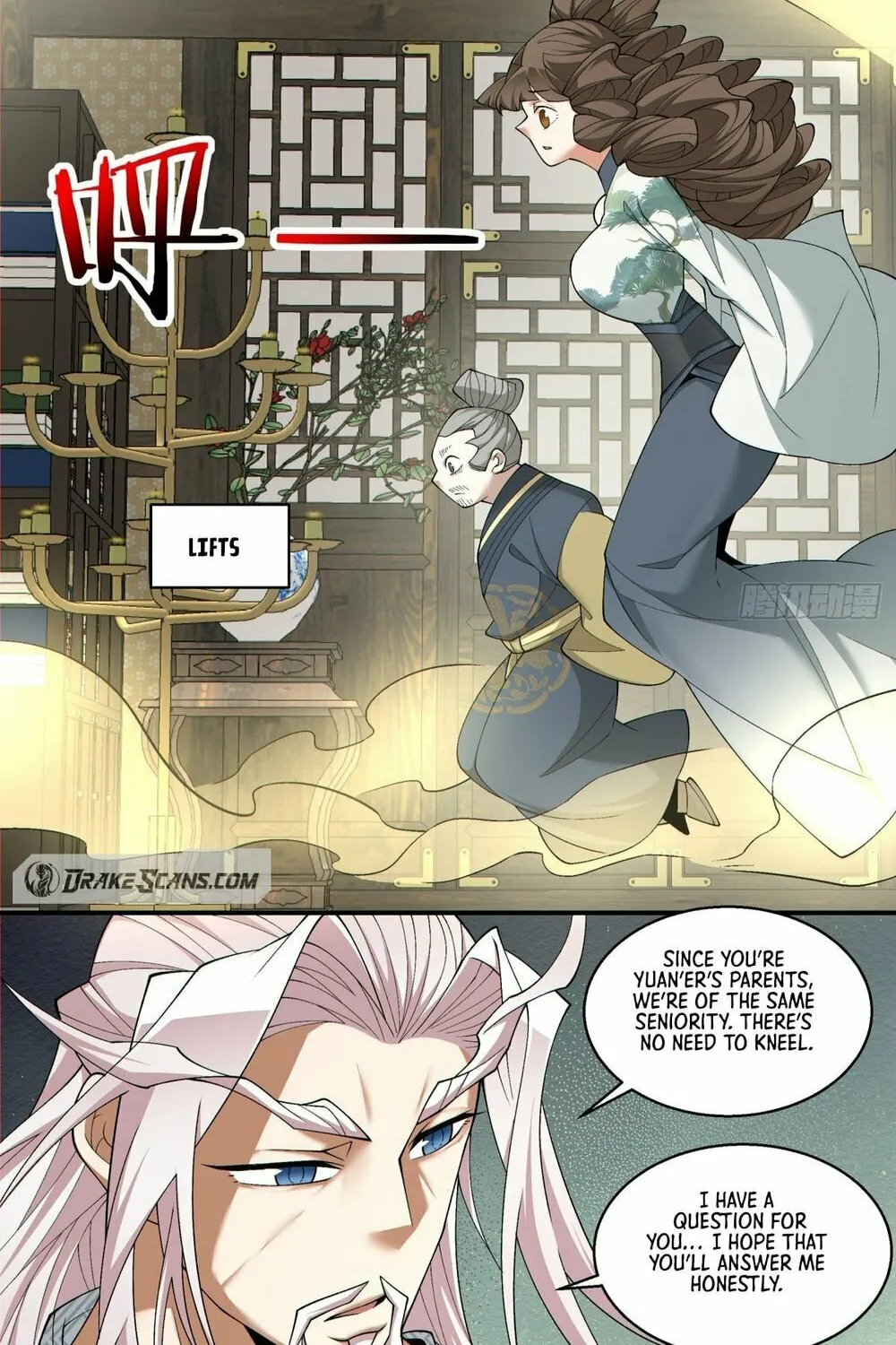My Disciples Are All Big Villains Chapter 181 page 17 - 