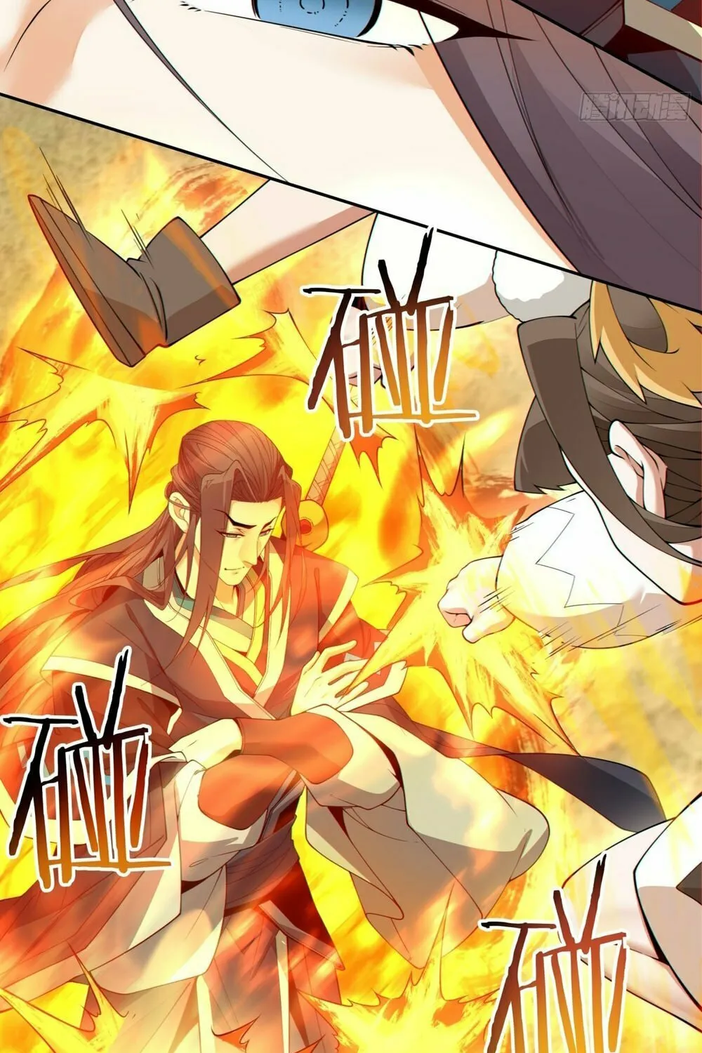 My Disciples Are All Big Villains Chapter 181 page 47 - 