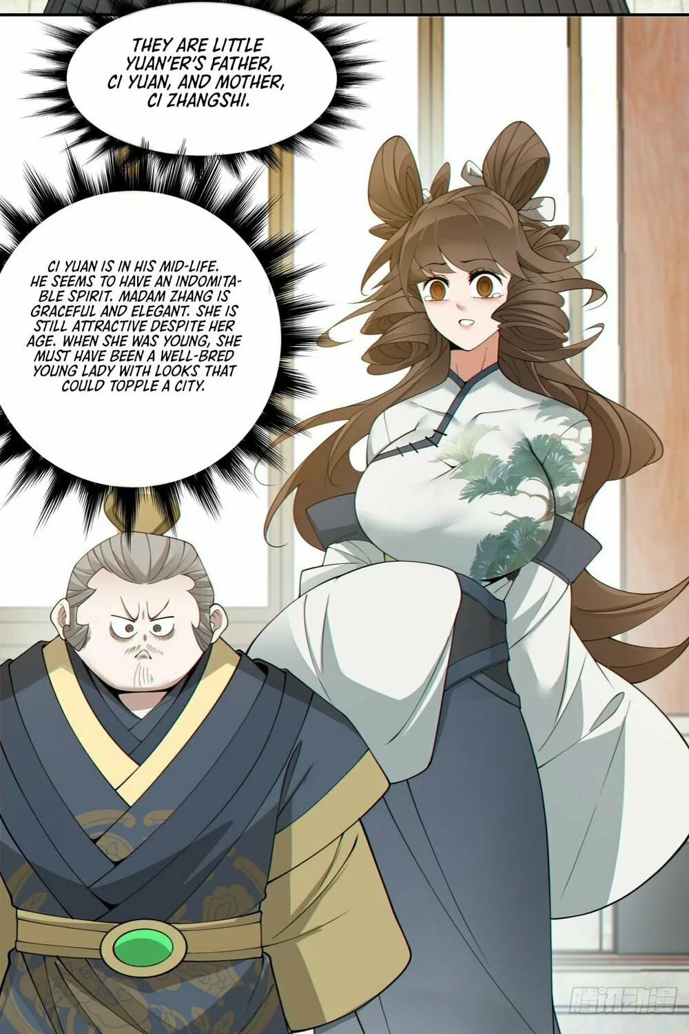 My Disciples Are All Big Villains Chapter 181 page 6 - 