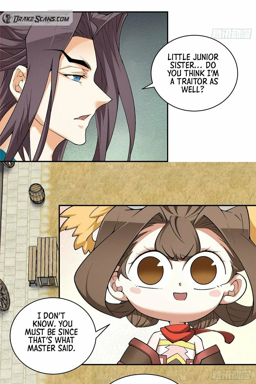 My Disciples Are All Big Villains Chapter 182 page 12 - 