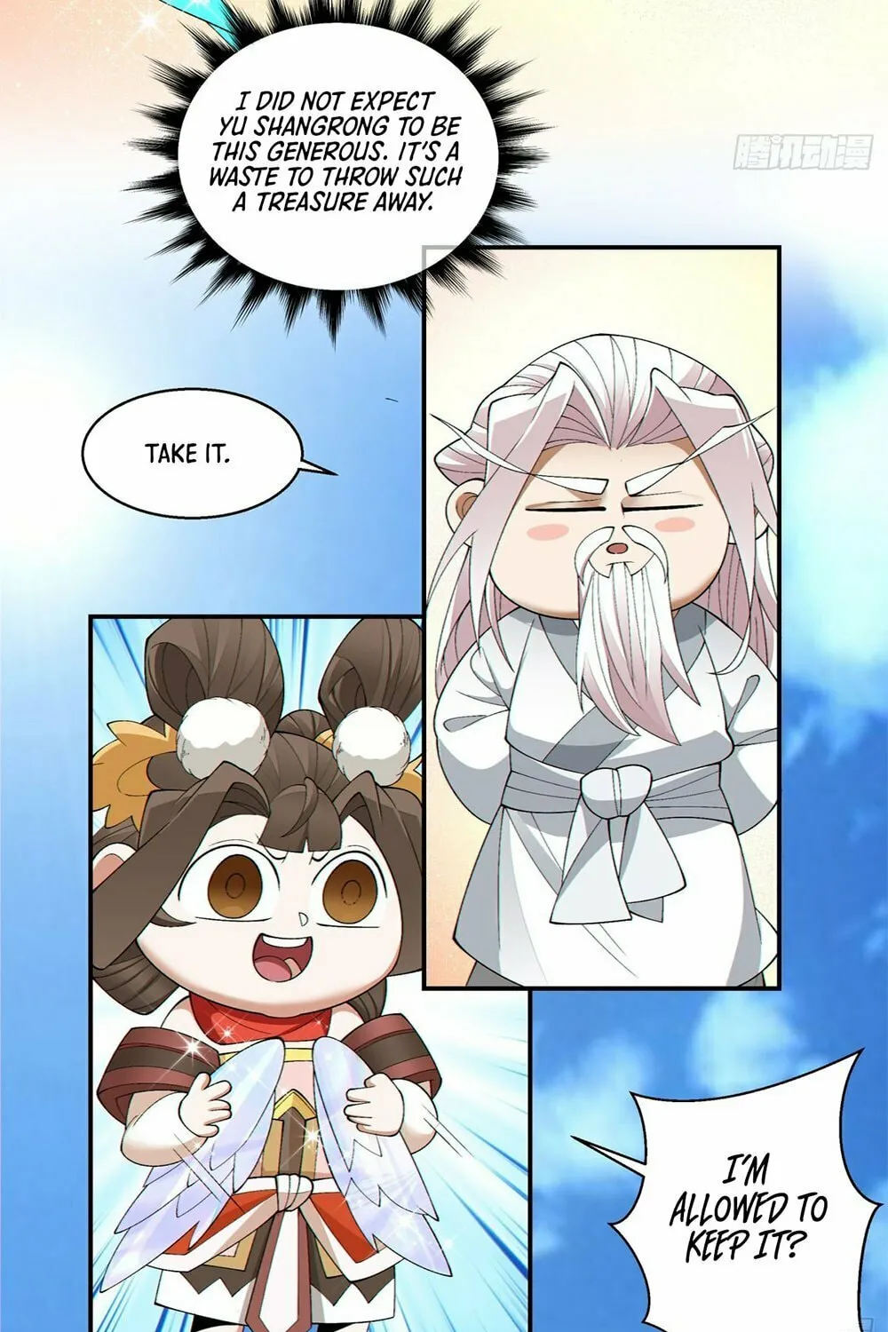 My Disciples Are All Big Villains Chapter 182 page 37 - 