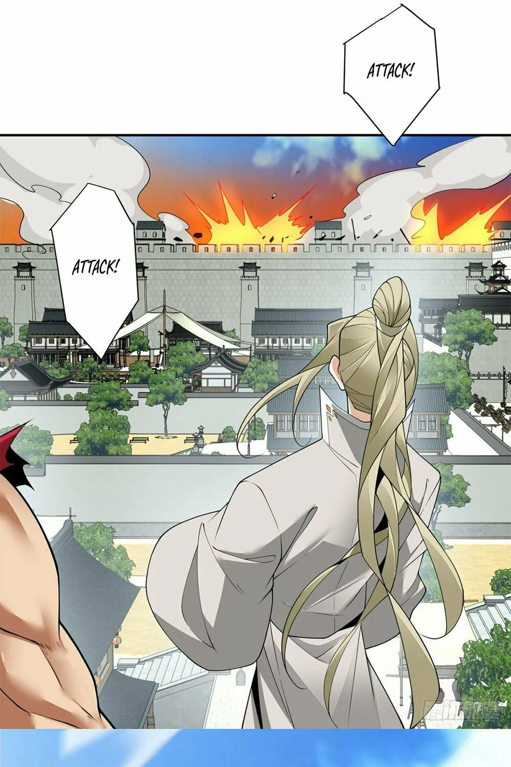My Disciples Are All Big Villains Chapter 182 page 46 - 