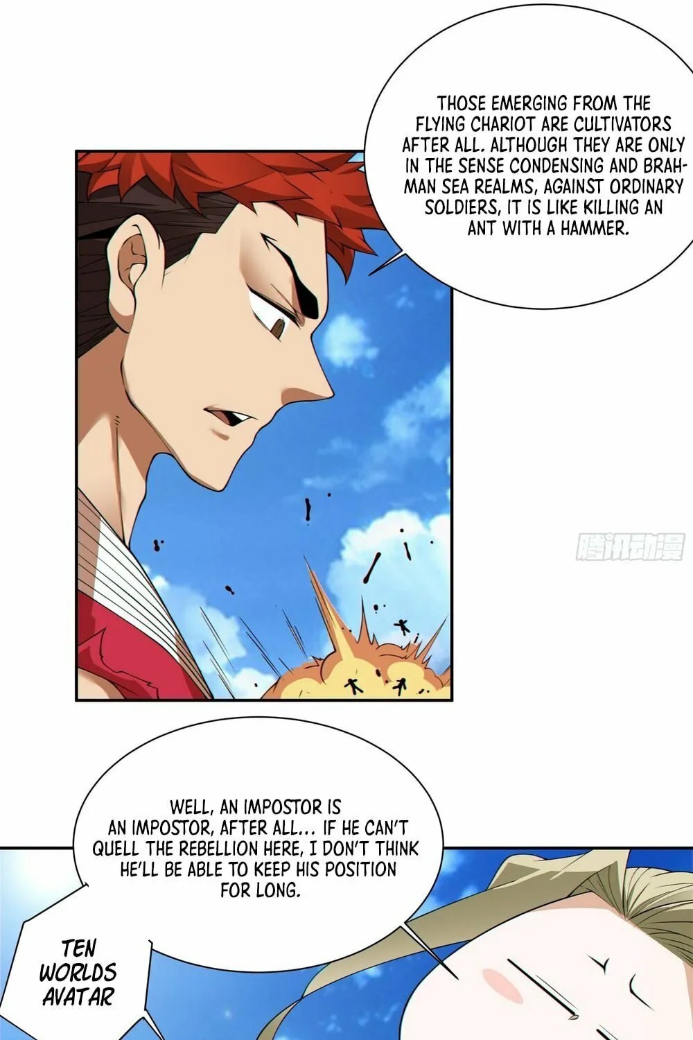 My Disciples Are All Big Villains Chapter 183 page 12 - 