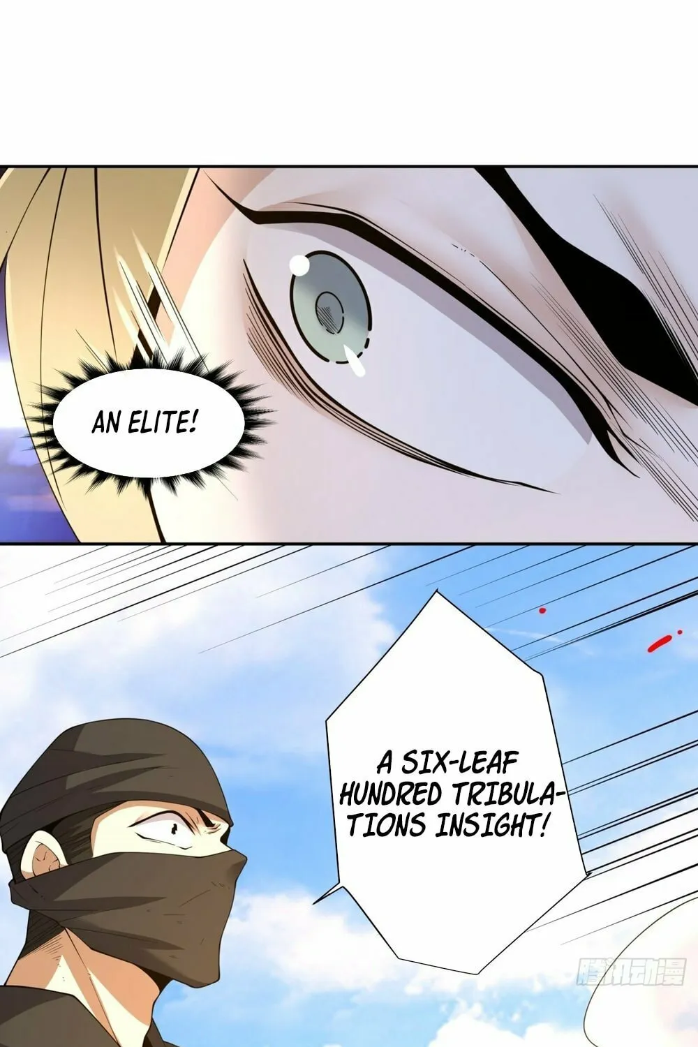 My Disciples Are All Big Villains Chapter 183 page 17 - 