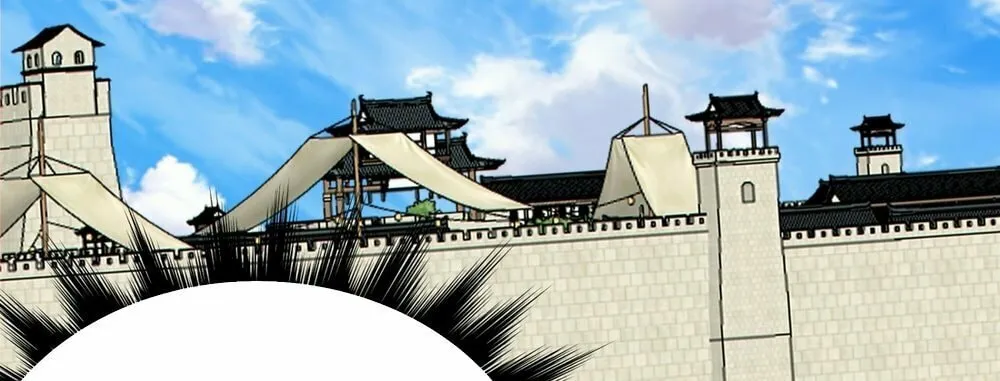 My Disciples Are All Big Villains Chapter 183 page 30 - 
