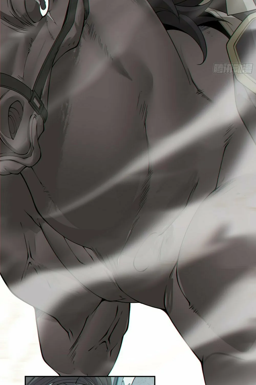 My Disciples Are All Big Villains Chapter 183 page 35 - 