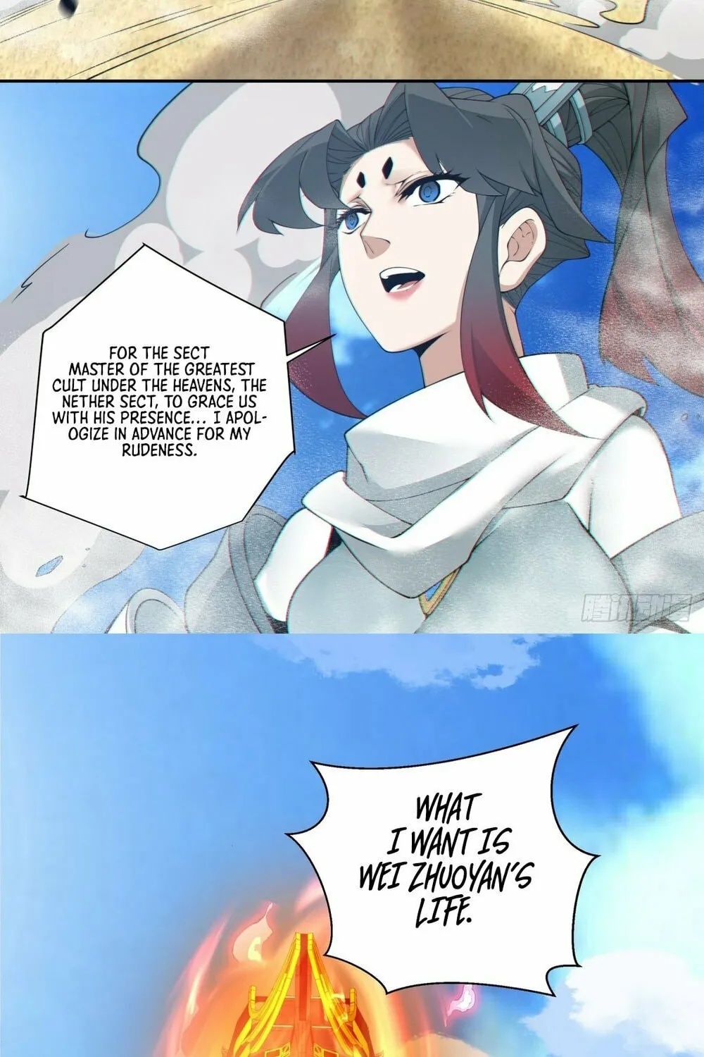 My Disciples Are All Big Villains Chapter 184 page 15 - 