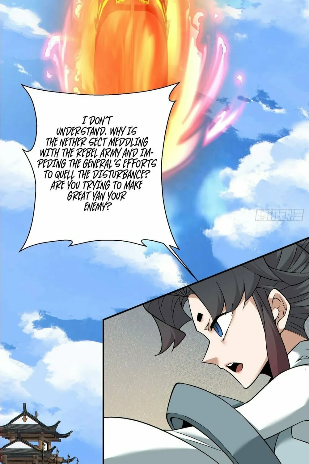My Disciples Are All Big Villains Chapter 184 page 16 - 