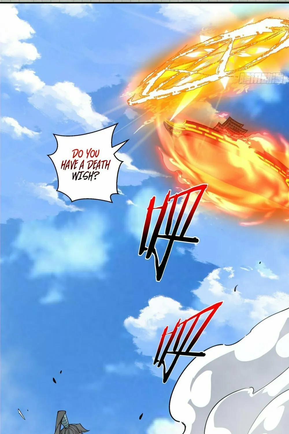 My Disciples Are All Big Villains Chapter 184 page 18 - 