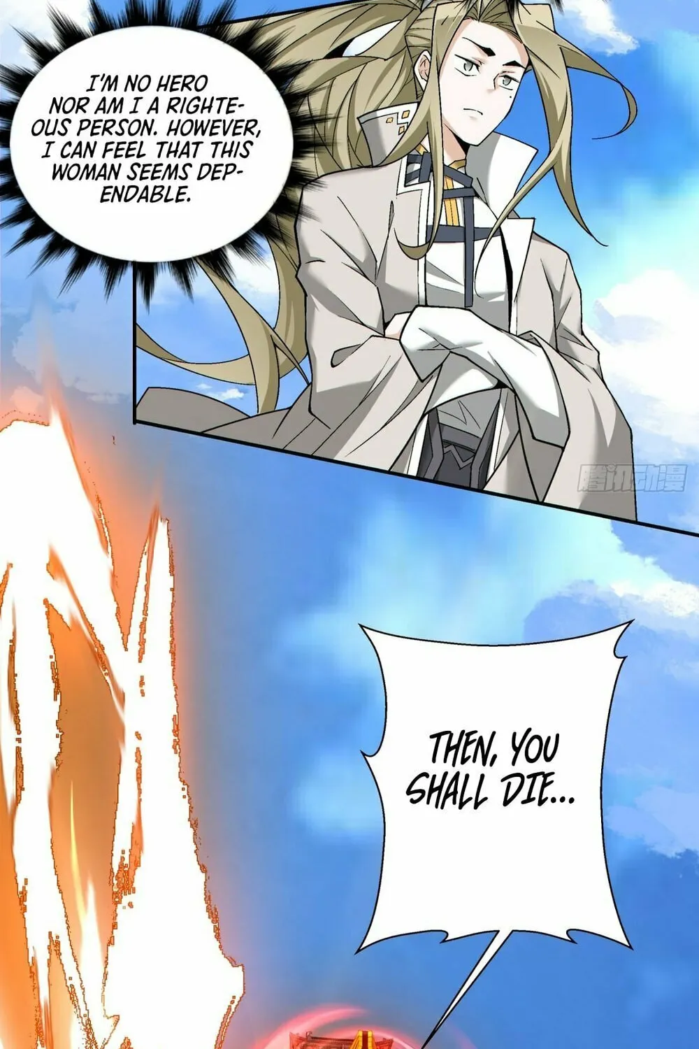 My Disciples Are All Big Villains Chapter 184 page 43 - 