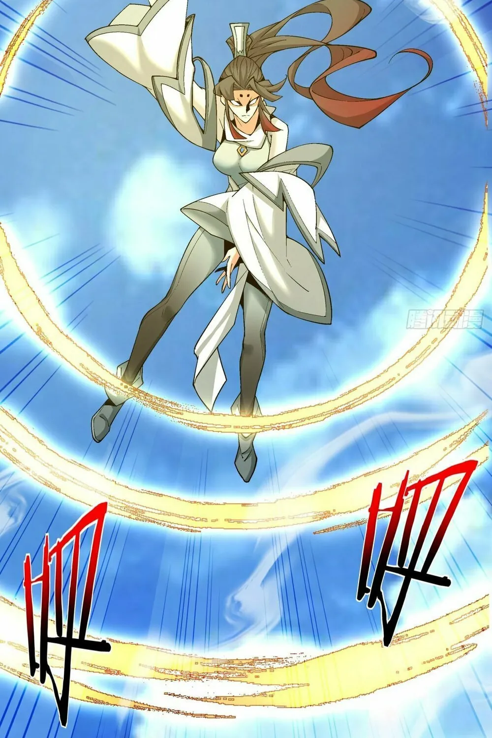 My Disciples Are All Big Villains Chapter 184 page 47 - 