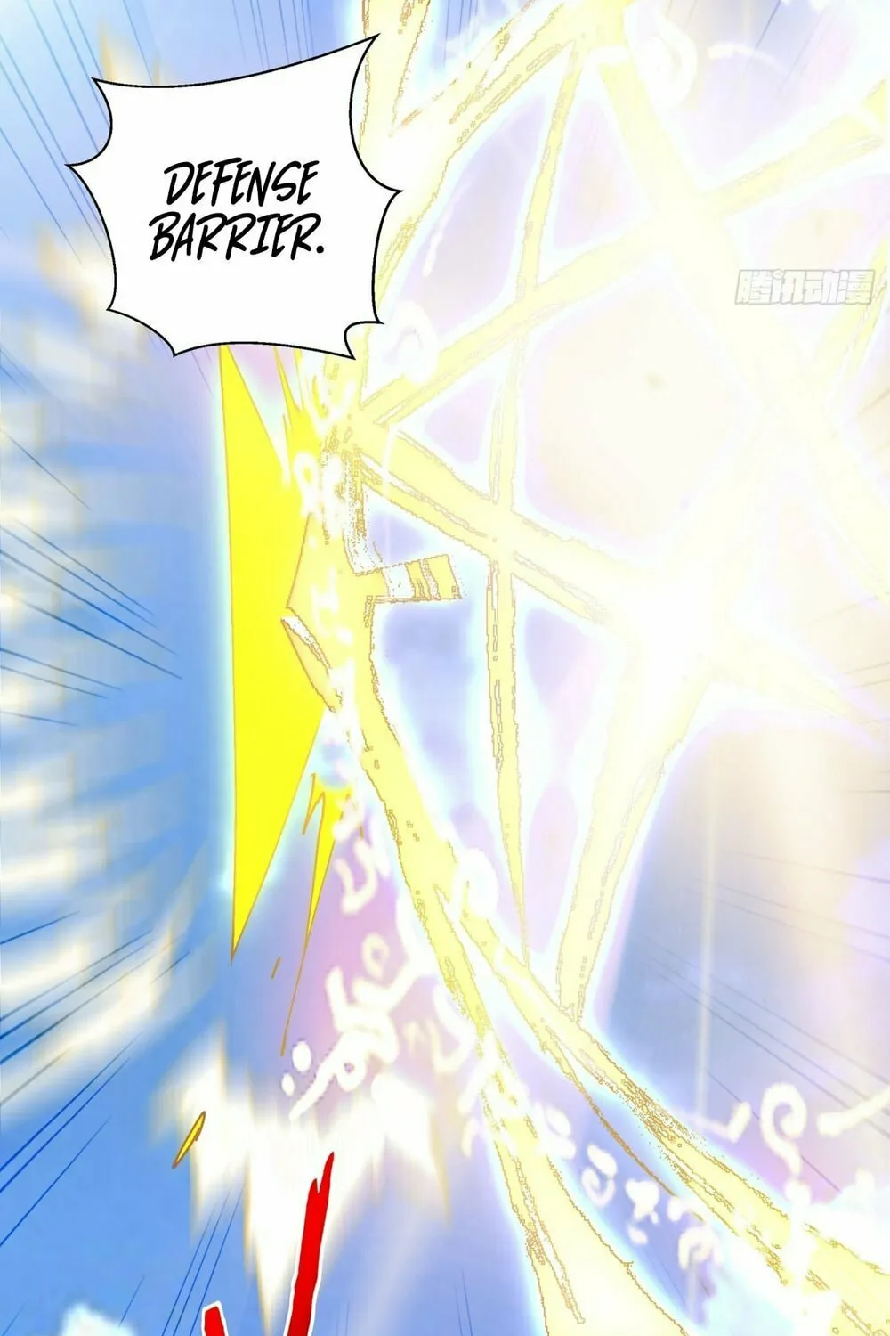 My Disciples Are All Big Villains Chapter 184 page 49 - 