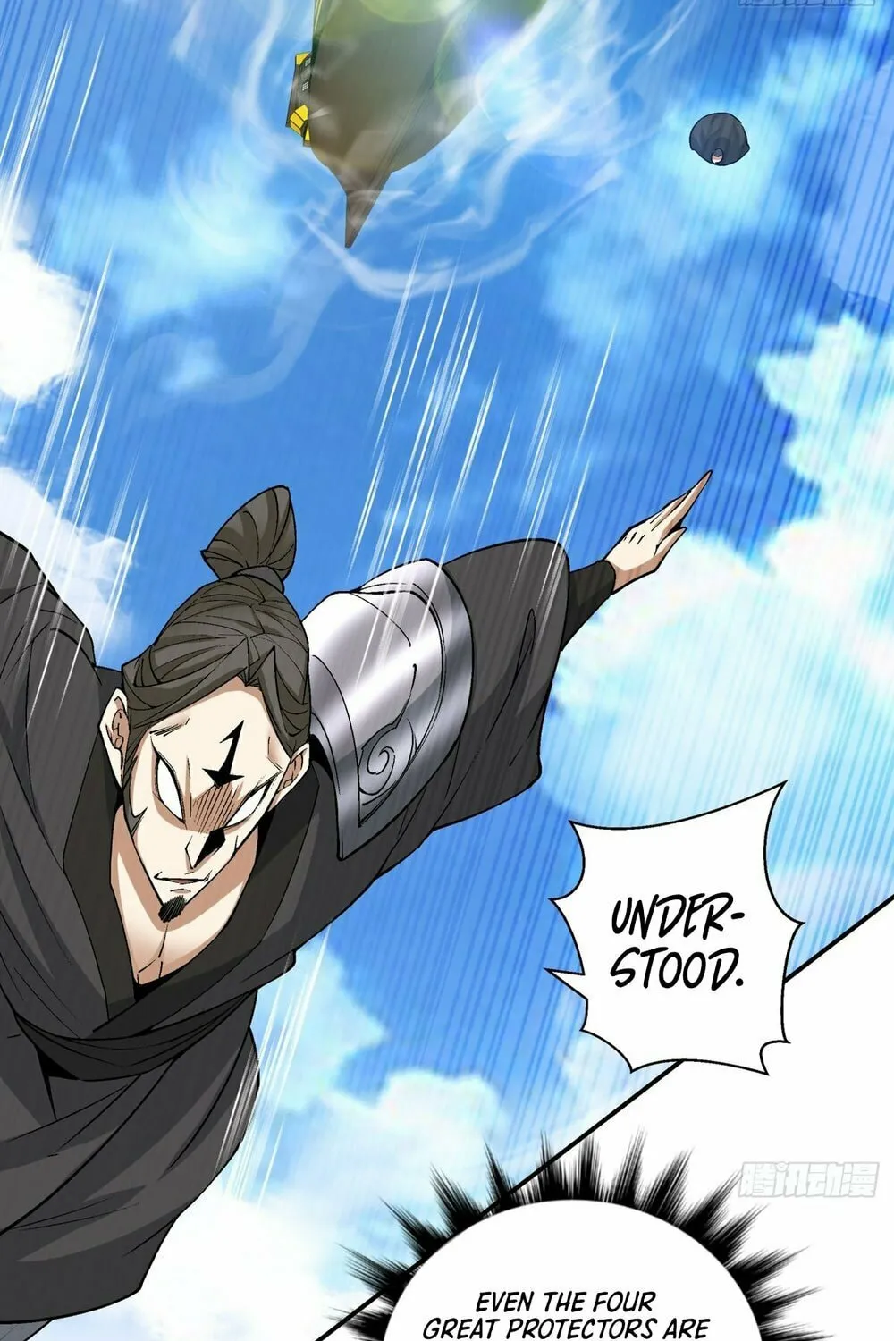 My Disciples Are All Big Villains Chapter 184 page 51 - 
