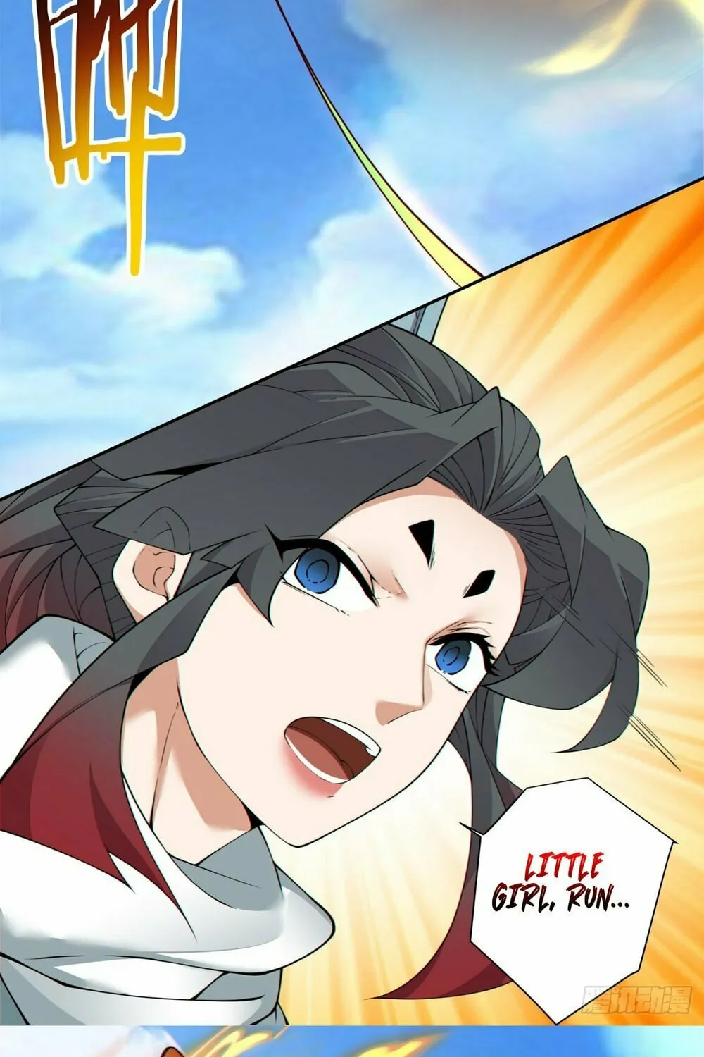 My Disciples Are All Big Villains Chapter 184 page 58 - 