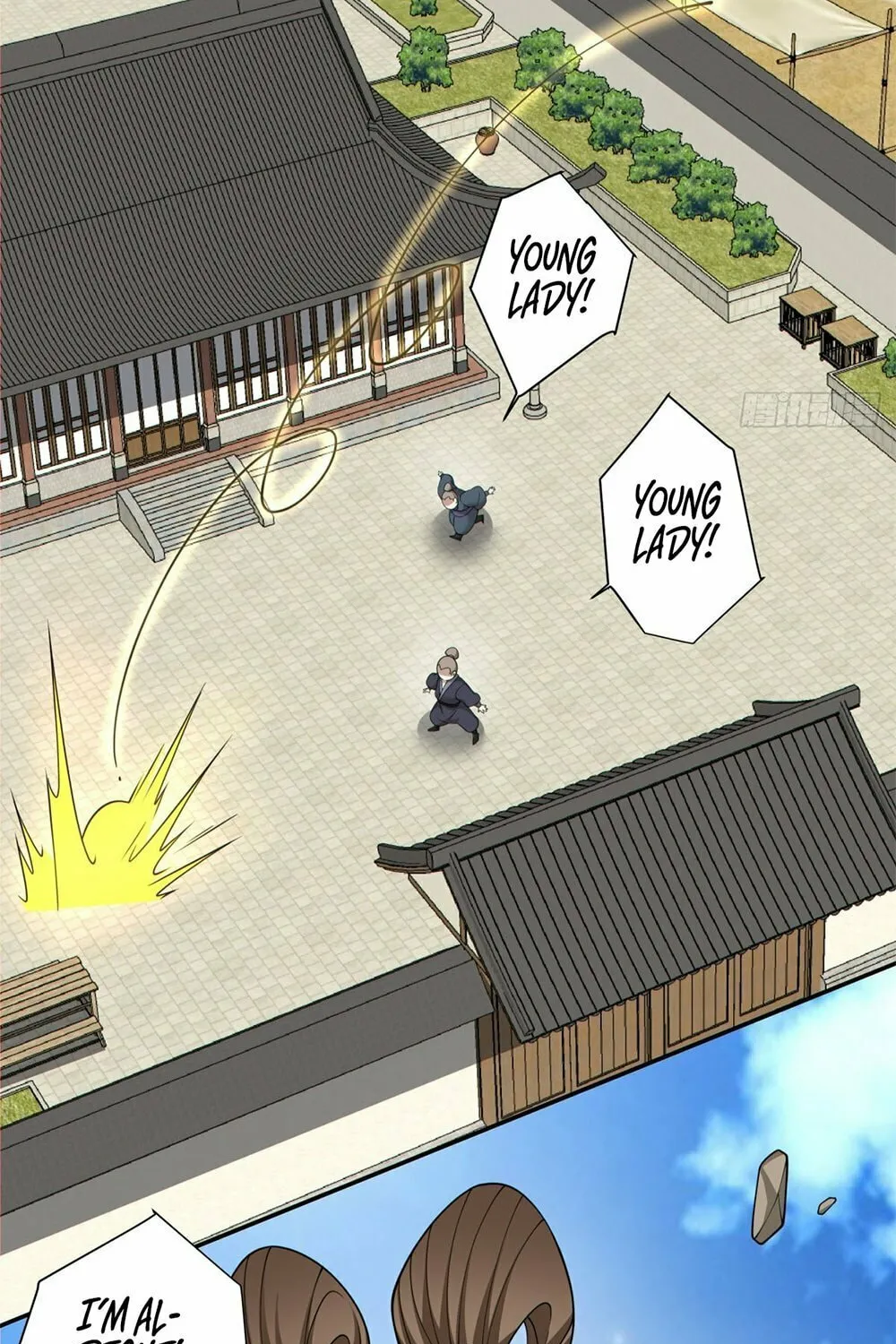 My Disciples Are All Big Villains Chapter 185 page 17 - 