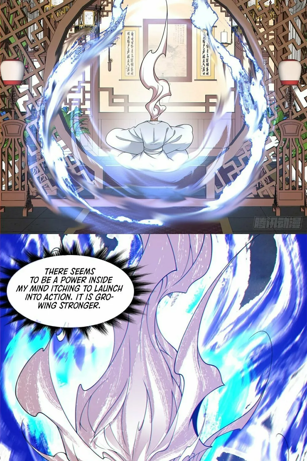 My Disciples Are All Big Villains Chapter 185 page 20 - 