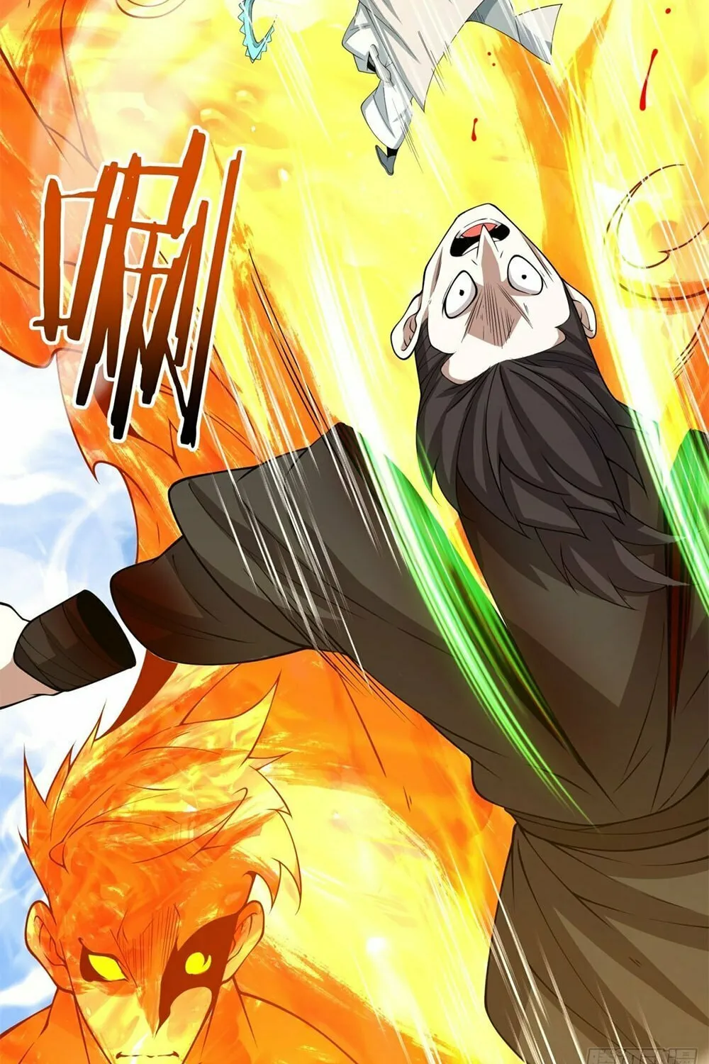 My Disciples Are All Big Villains Chapter 185 page 29 - 