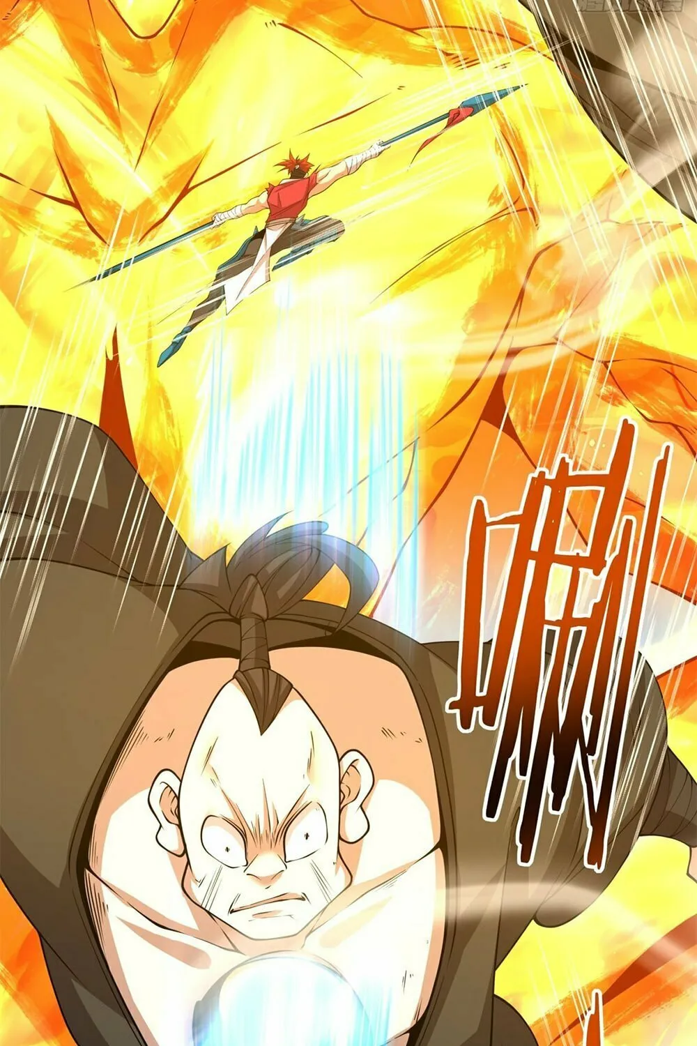 My Disciples Are All Big Villains Chapter 185 page 30 - 