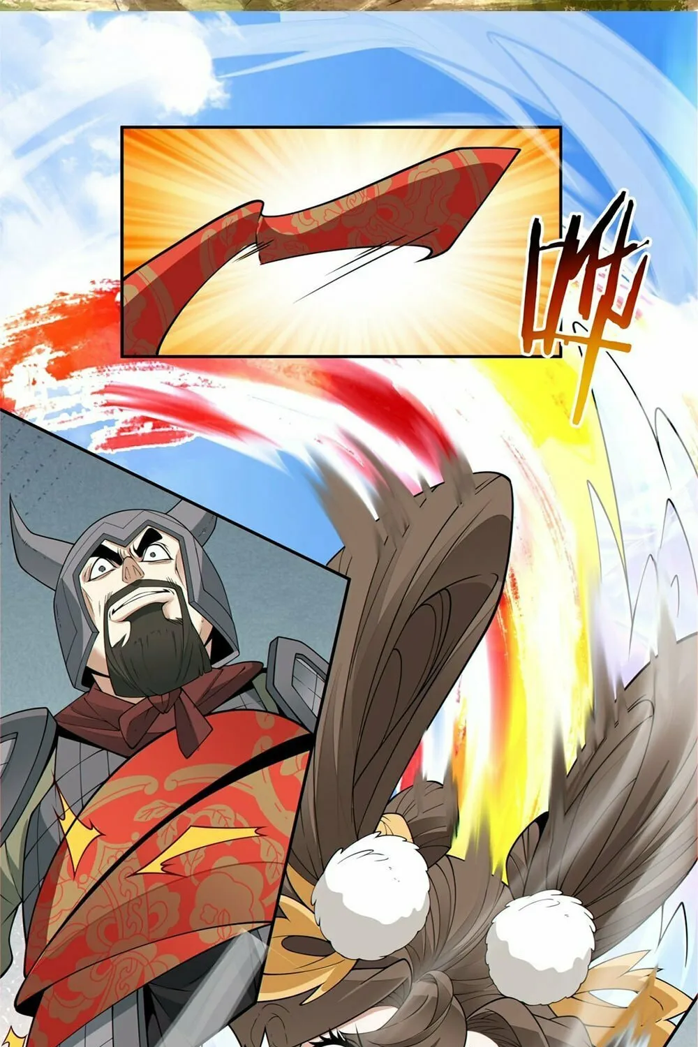 My Disciples Are All Big Villains Chapter 185 page 32 - 