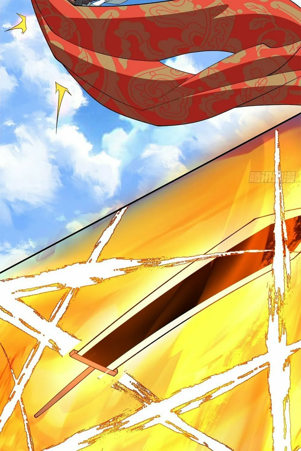 My Disciples Are All Big Villains Chapter 185 page 39 - 