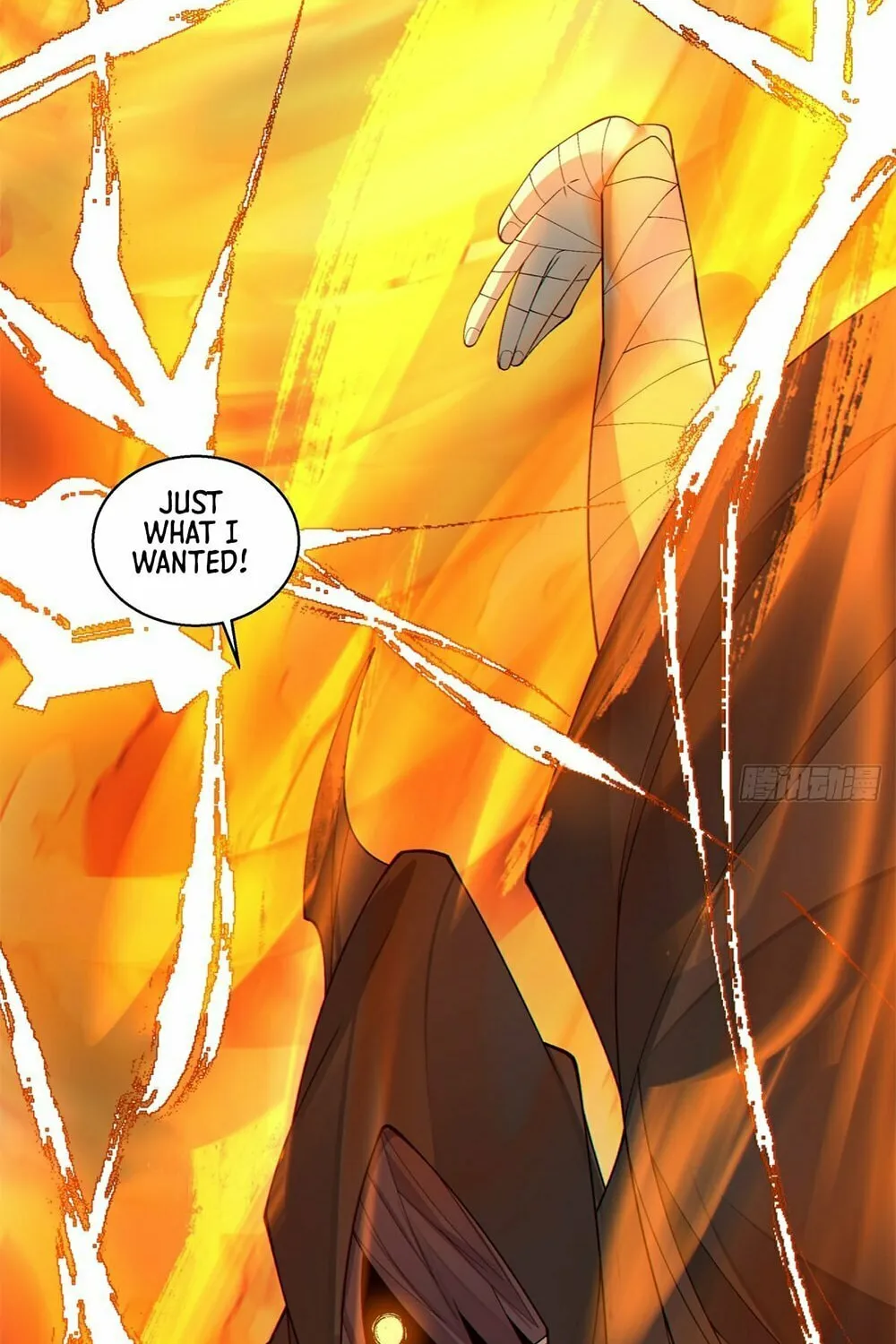 My Disciples Are All Big Villains Chapter 185 page 40 - 