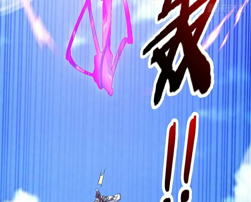 My Disciples Are All Big Villains Chapter 185 page 10 - 