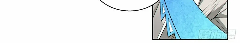 My Disciples Are All Big Villains Chapter 186 page 15 - 