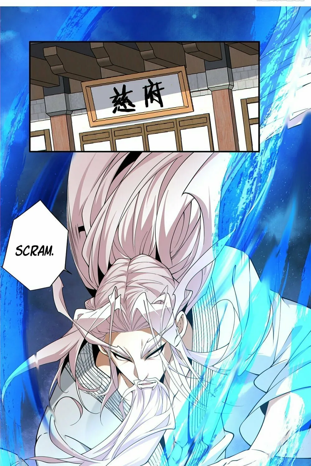My Disciples Are All Big Villains Chapter 186 page 22 - 